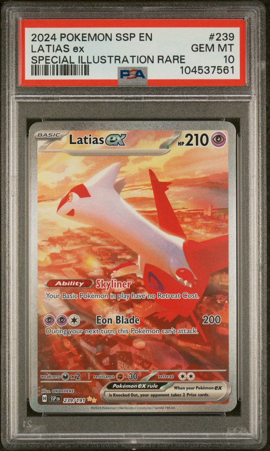LATIAS ex