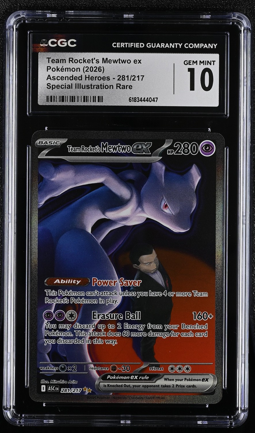 ROCKET'S MEWTWO ex