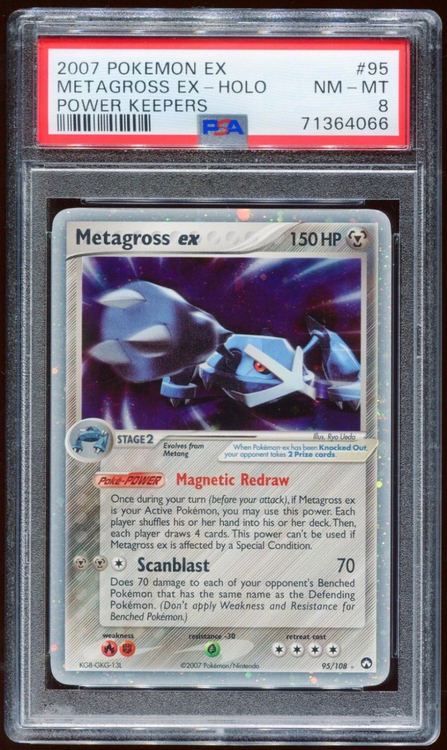 Metagross EX
