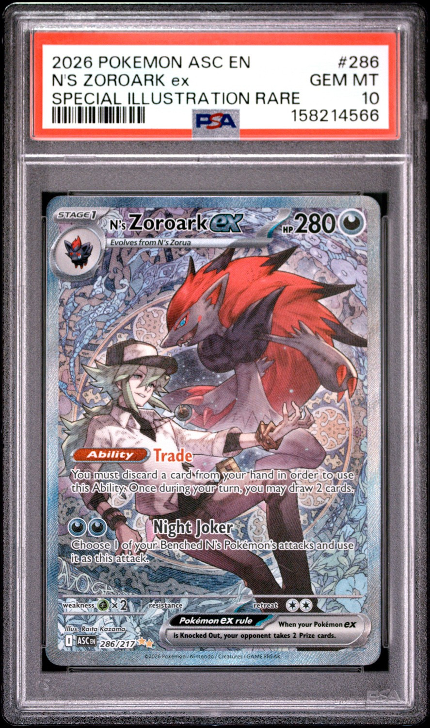 N'S ZOROARK ex