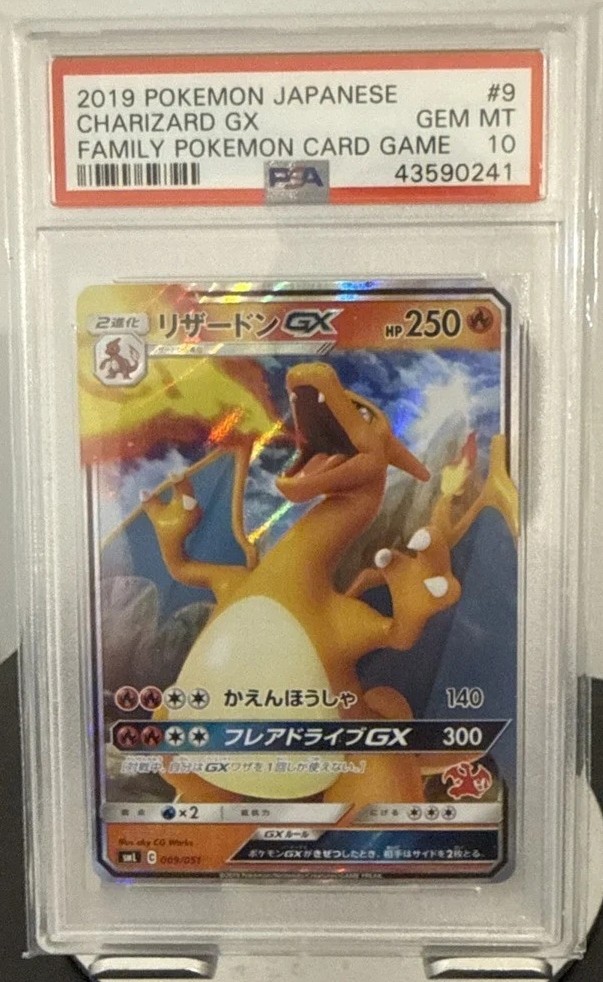 Charizard GX