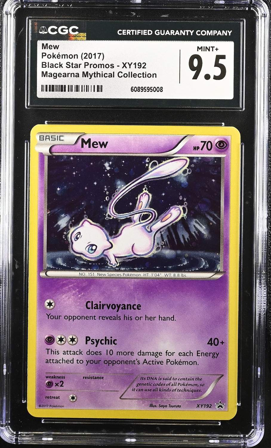 Mew