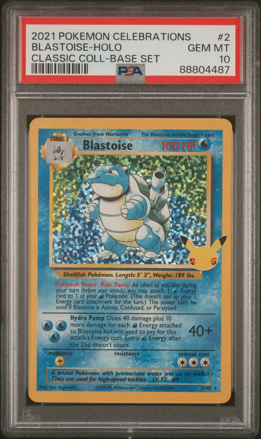Blastoise