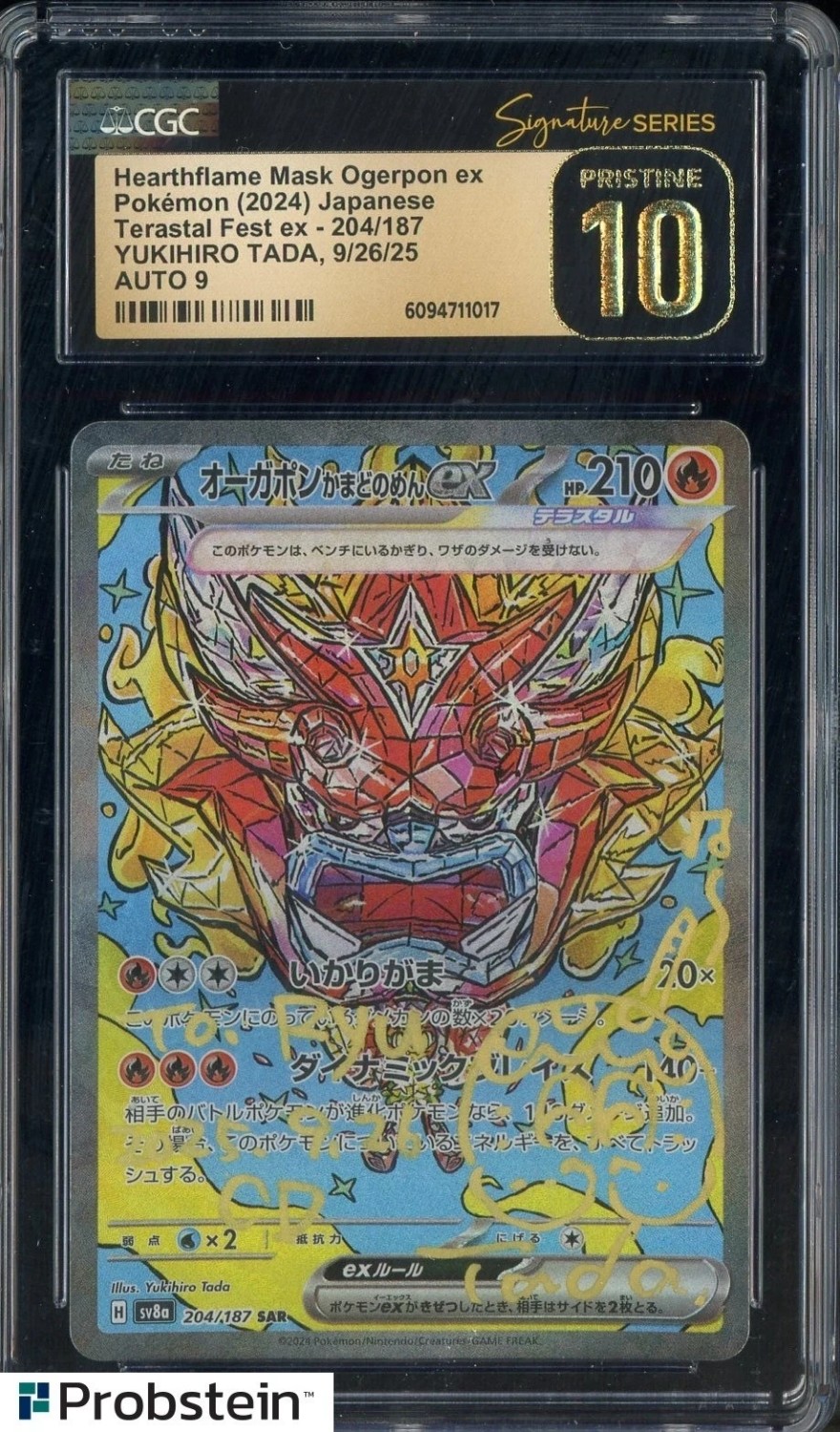 Hearthflame Mask Ogerpon ex