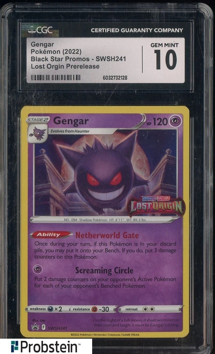 GENGAR