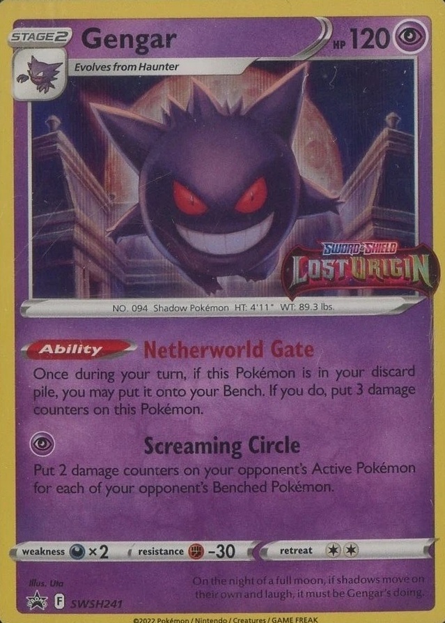 Holo · Prerelease