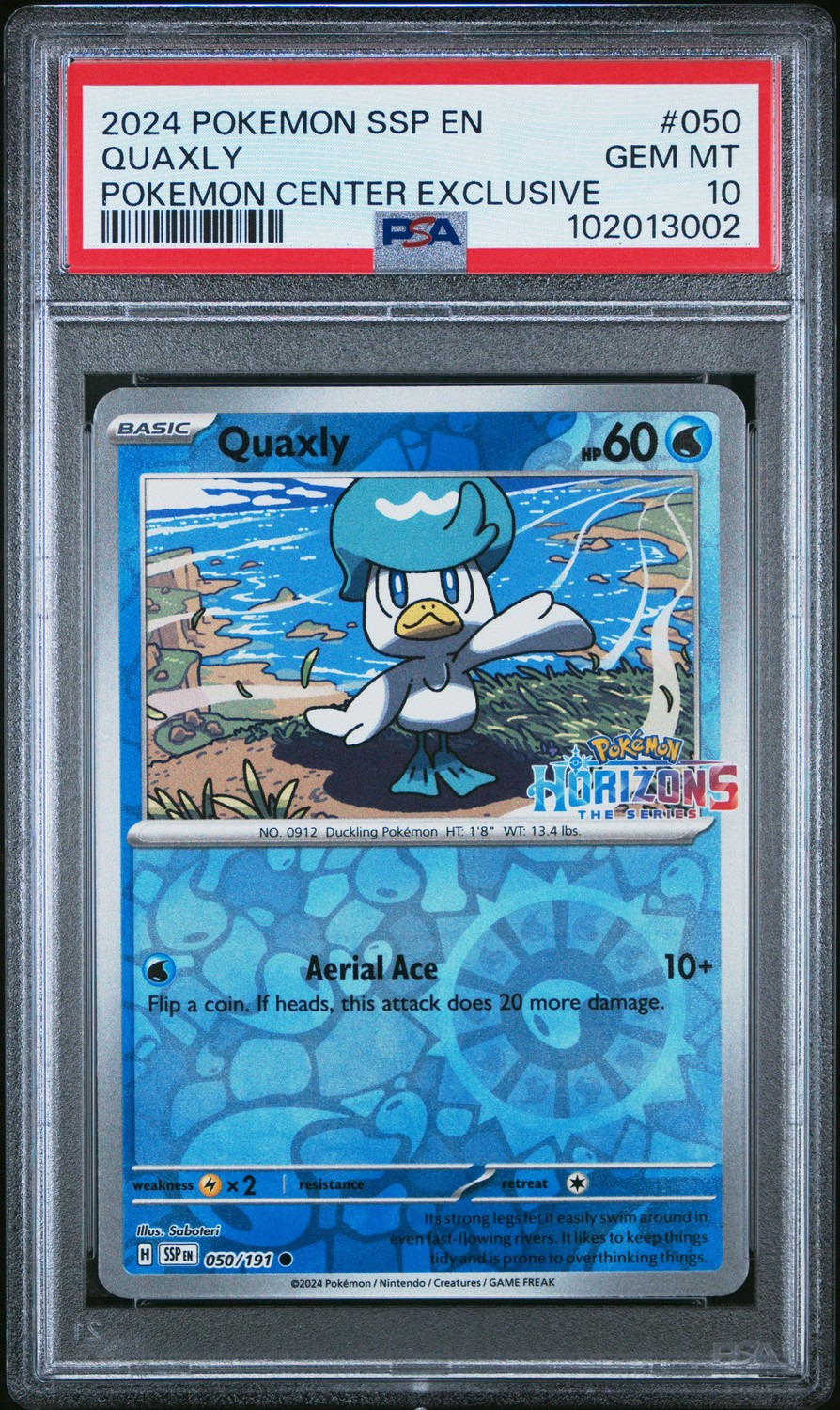 Quaxly