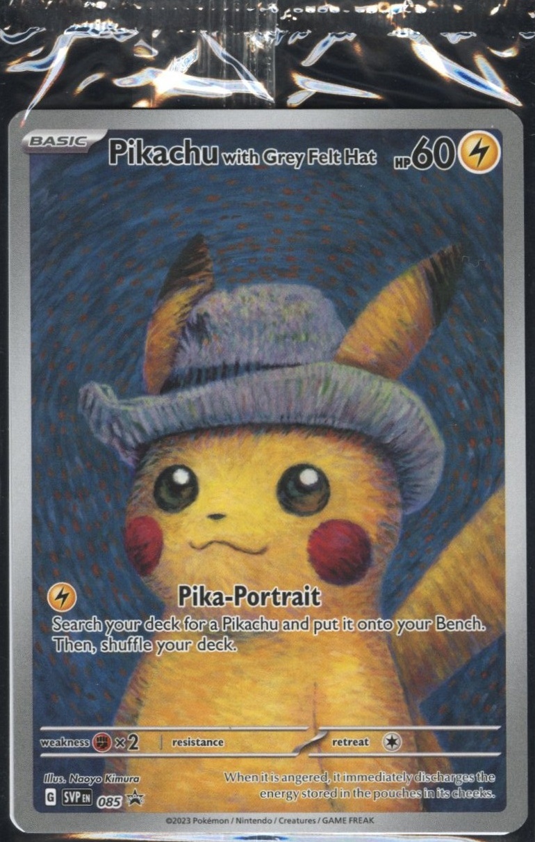 Gfh 2 Card Pack