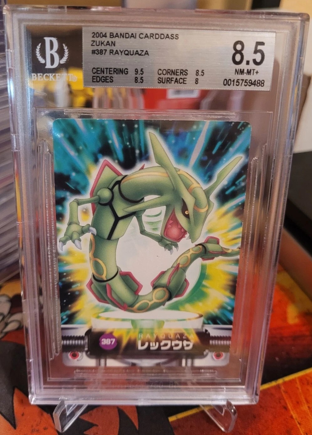 Rayquaza