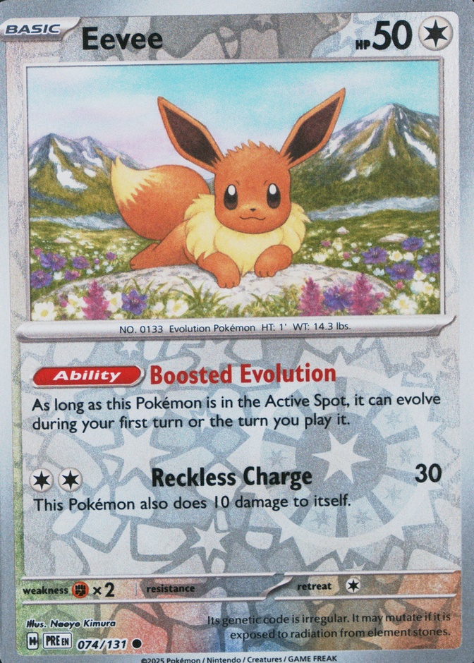 Reverse Holo