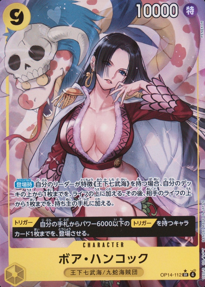 Alternate Art
