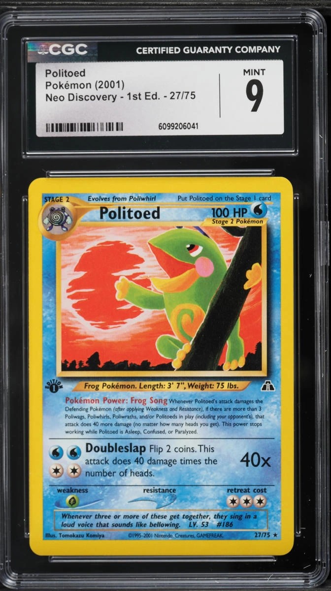 Politoed