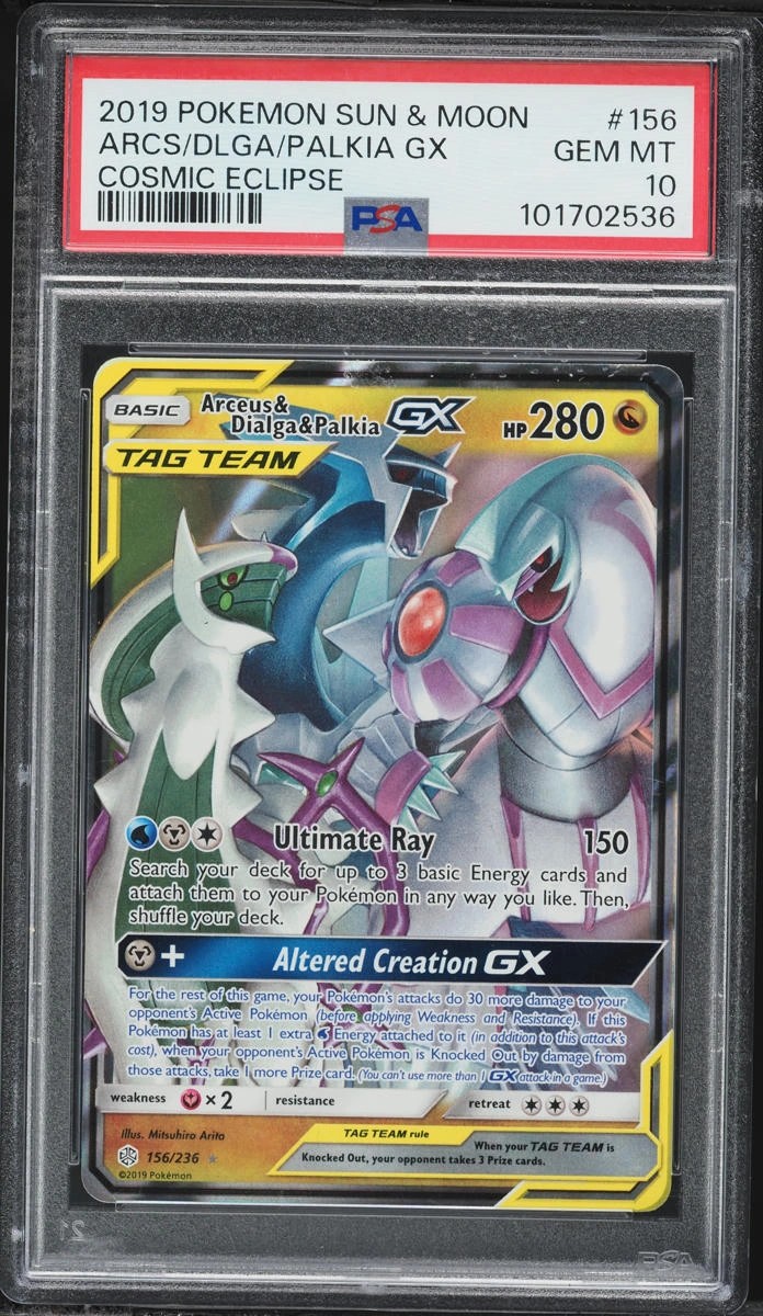 Arcs/Dlga/Palkia GX