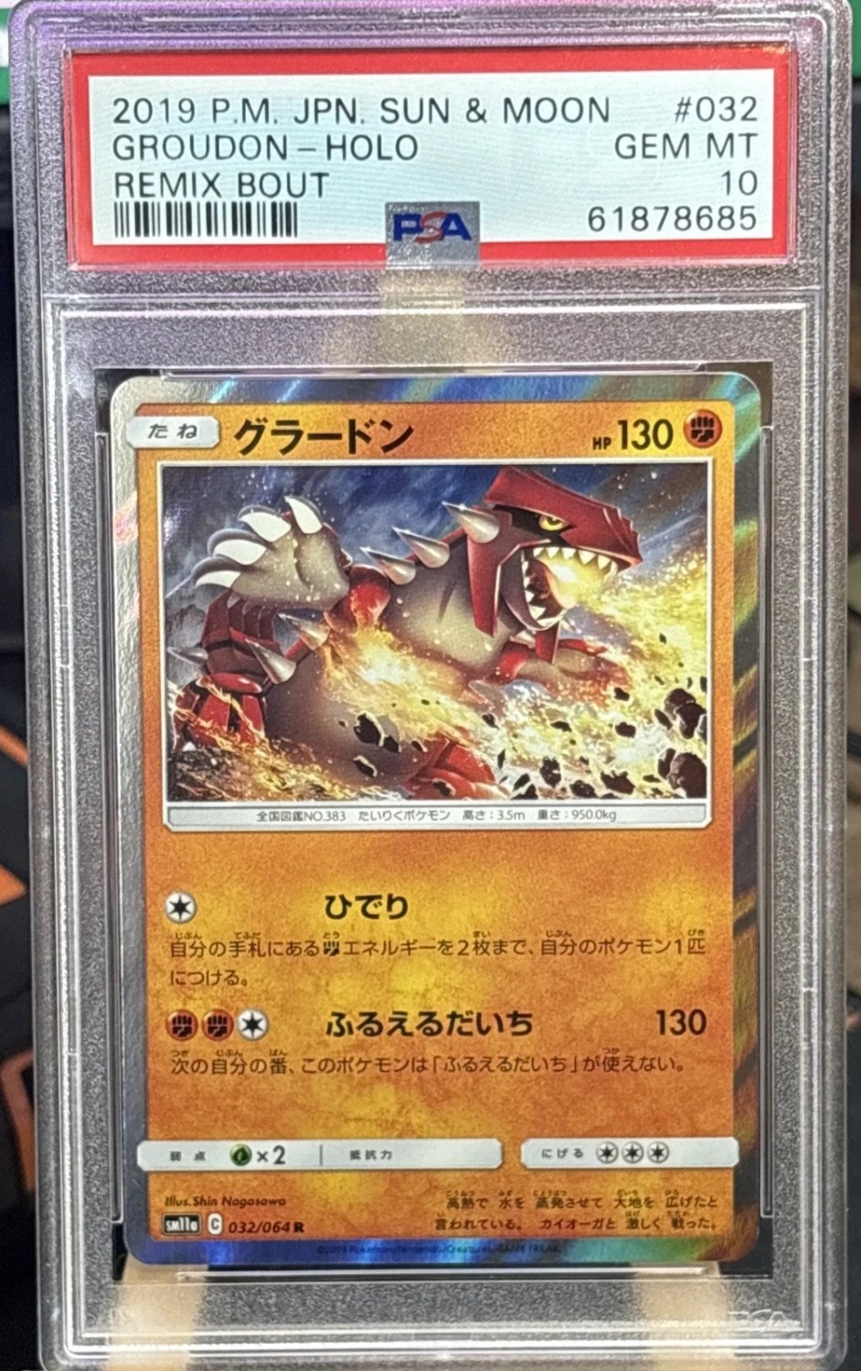 Groudon