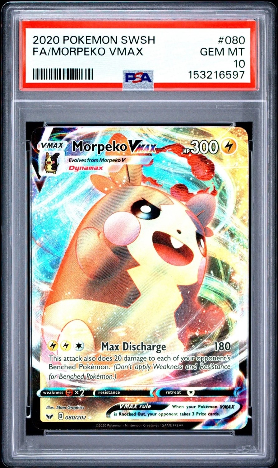Morpeko VMAX