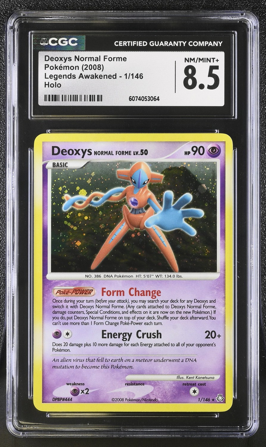 Deoxys Normal Forme