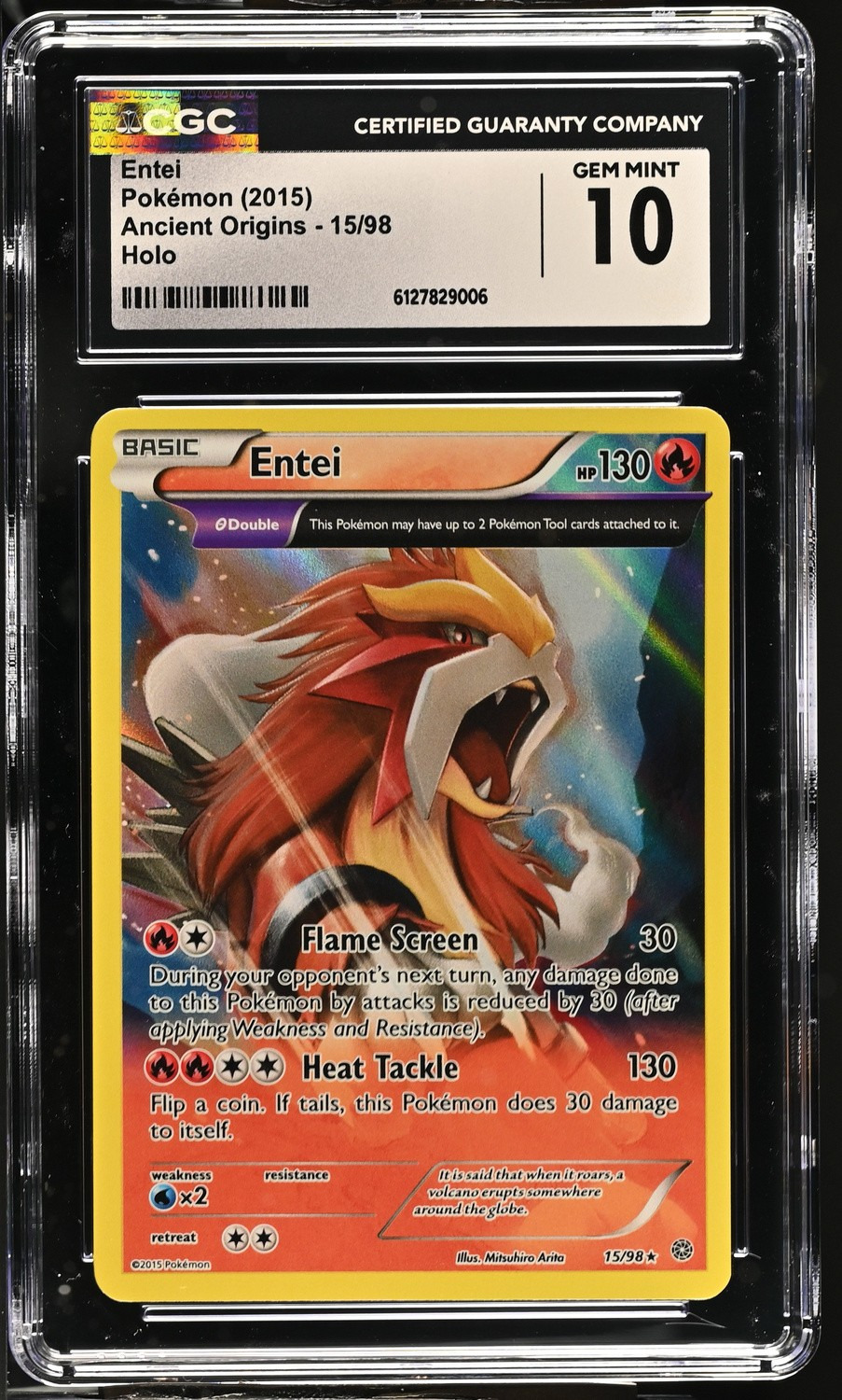Entei