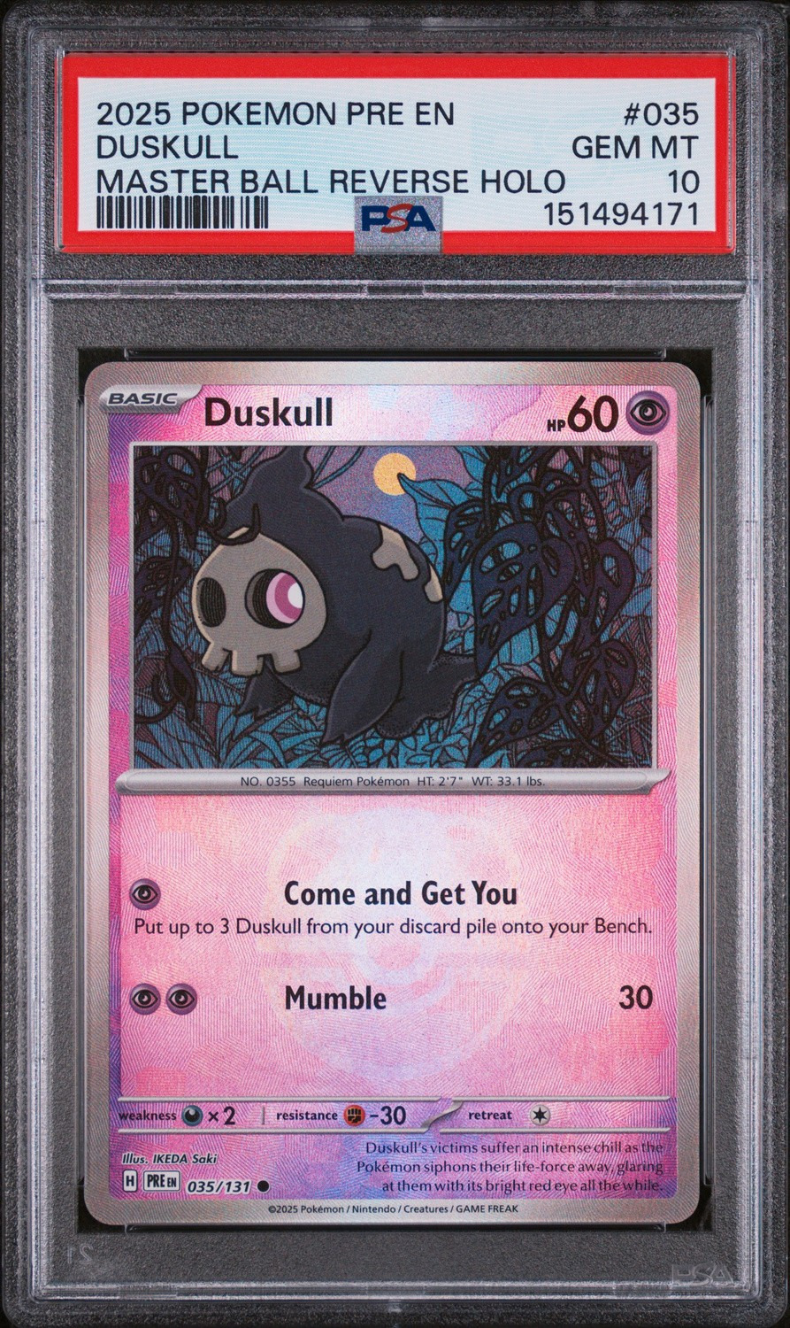 Duskull
