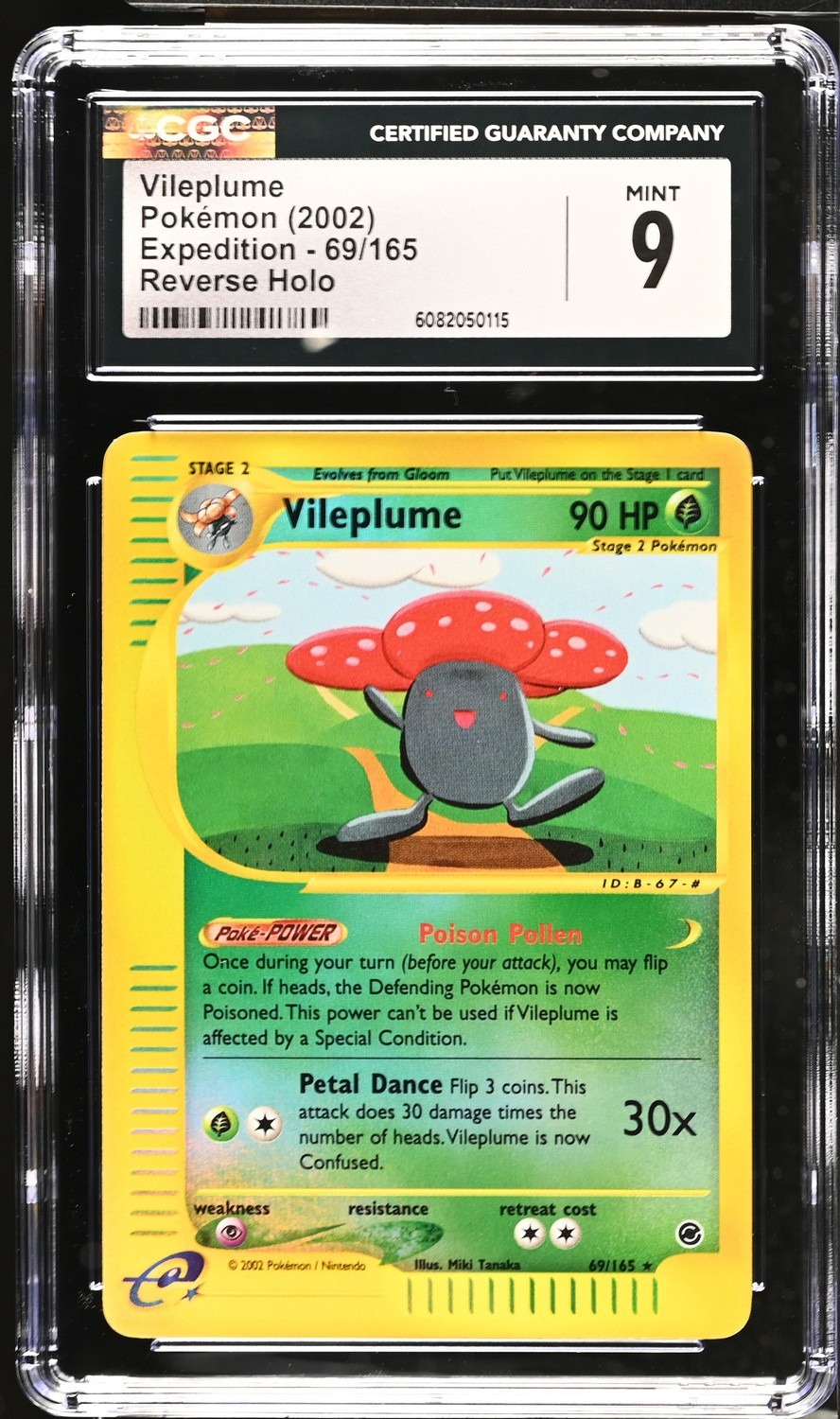 Vileplume