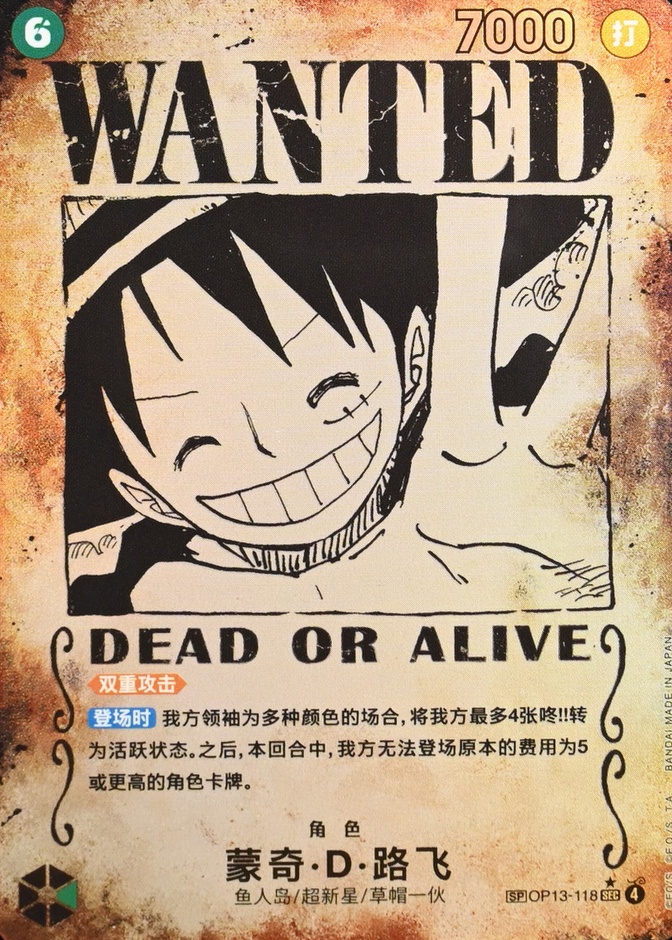 Sp Ver
