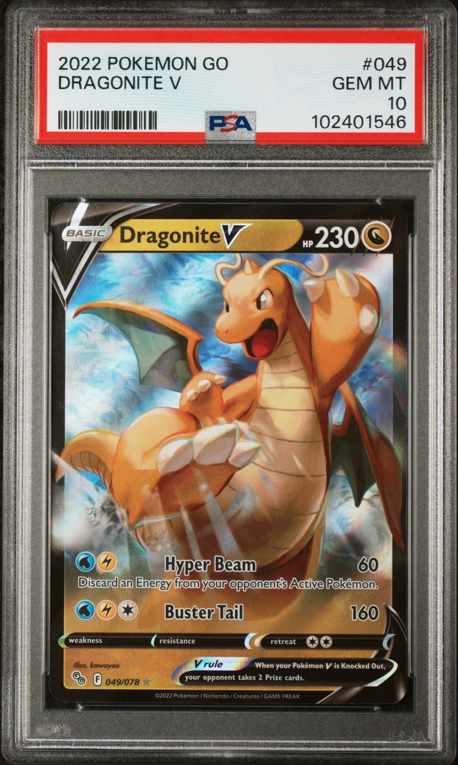 Dragonite V