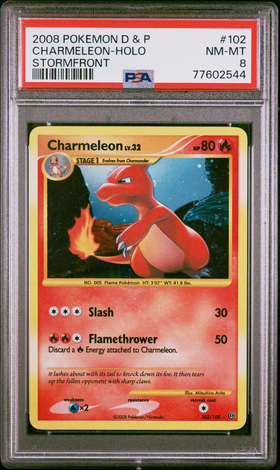 Charmeleon