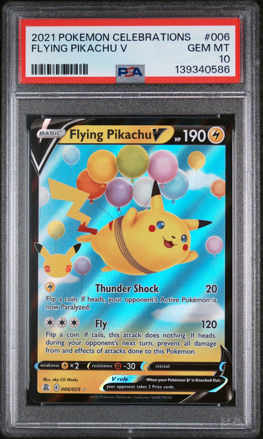 Flying Pikachu V