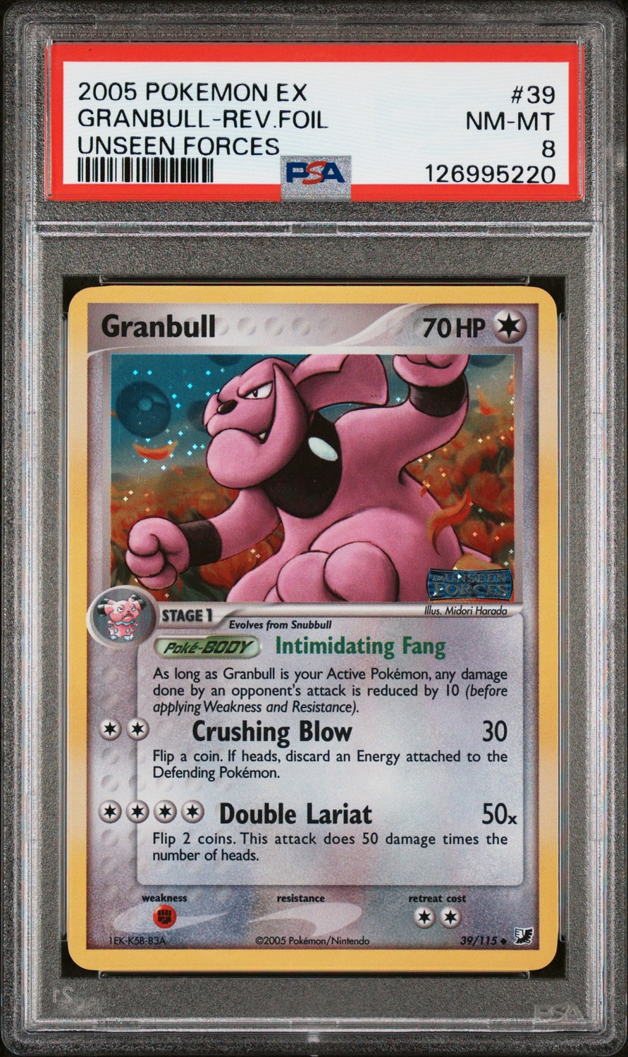 Granbull