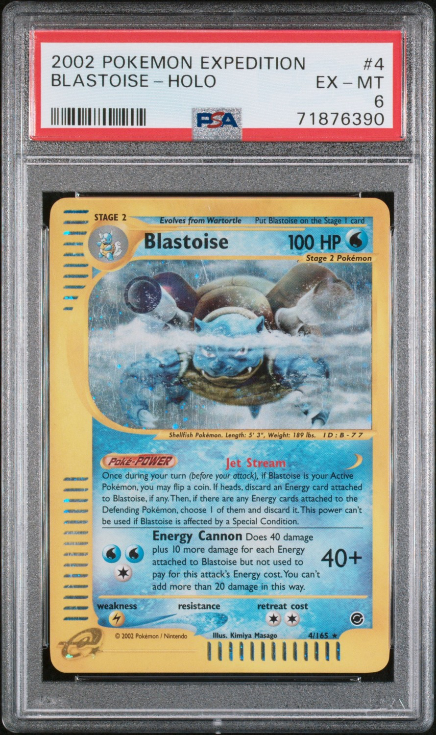 Blastoise