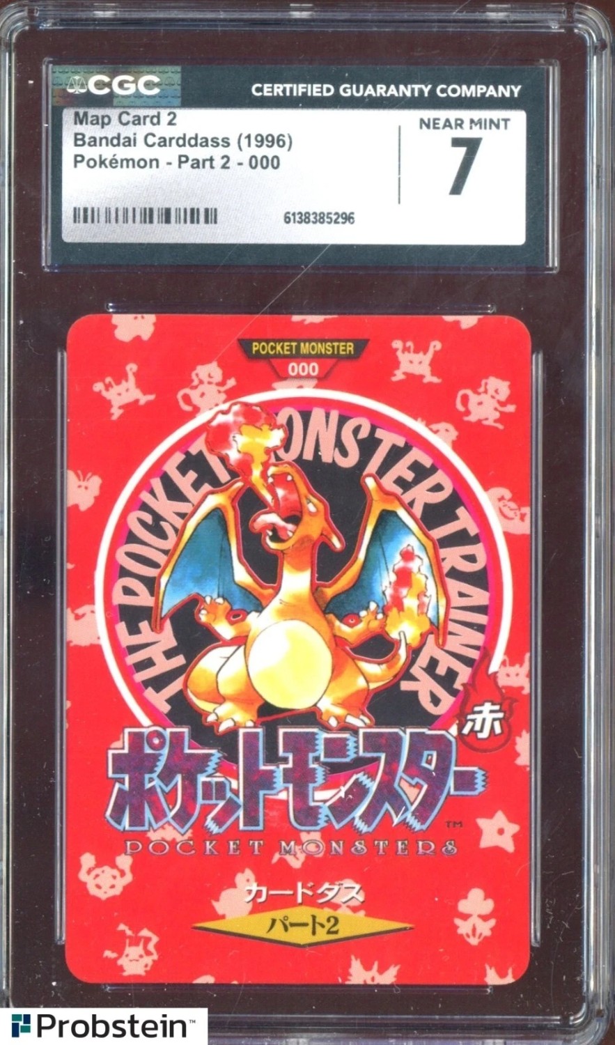 Map Card 2