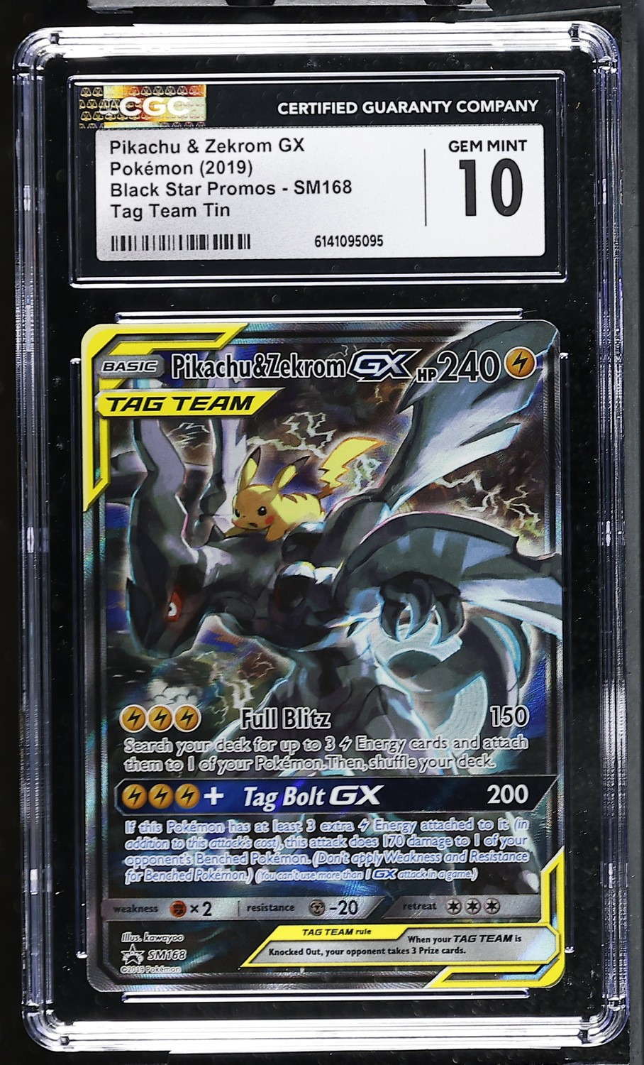 Pikachu & Zekrom GX