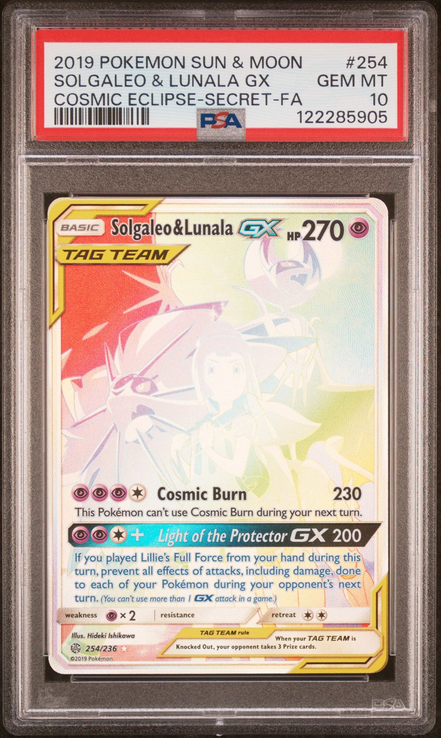 Solgaleo & Lunala GX