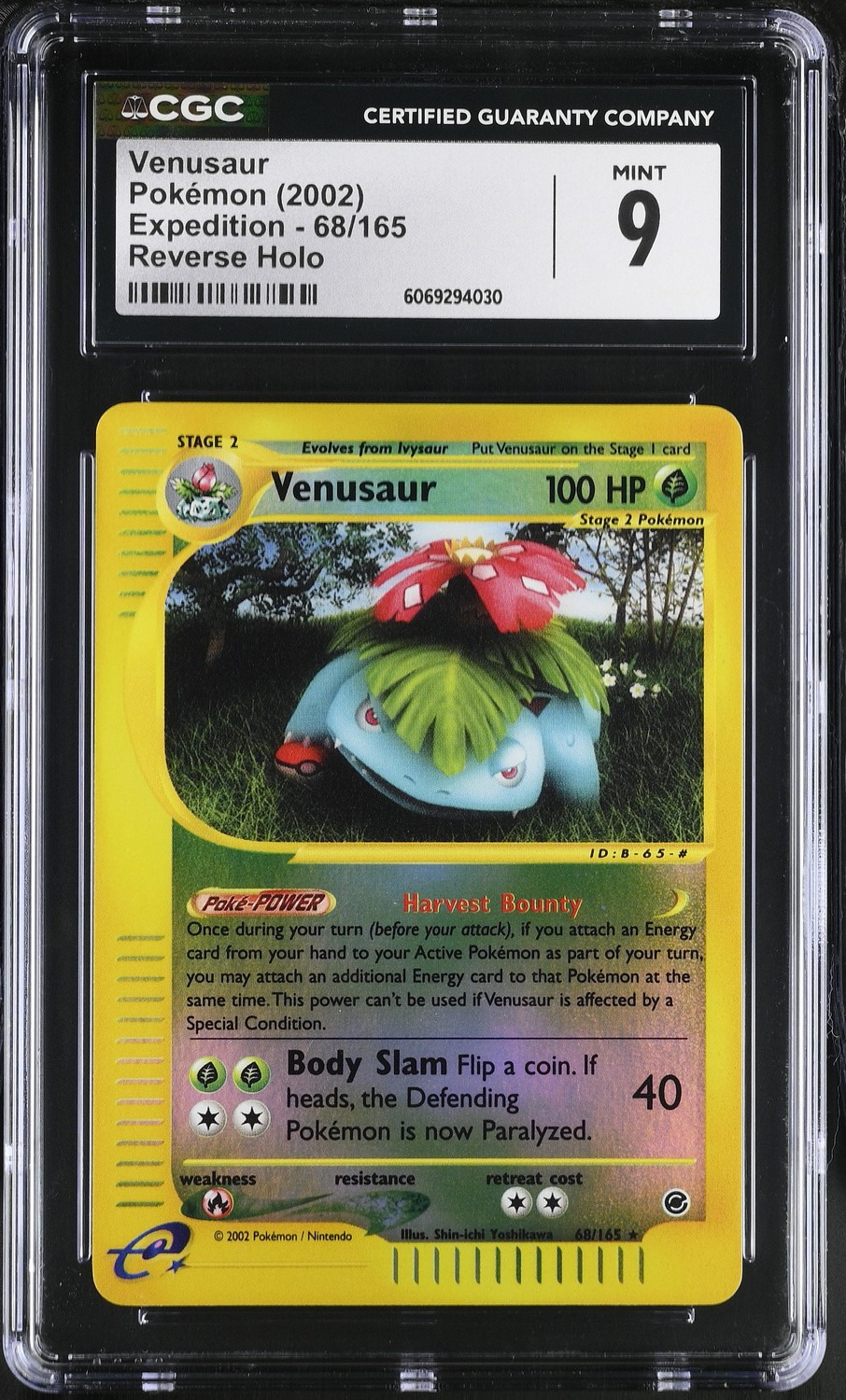 Venusaur