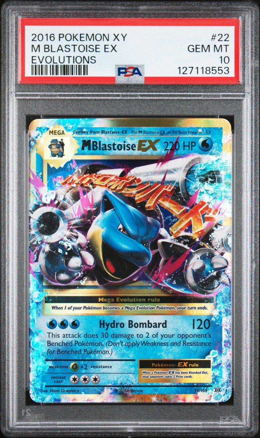 M Blastoise EX