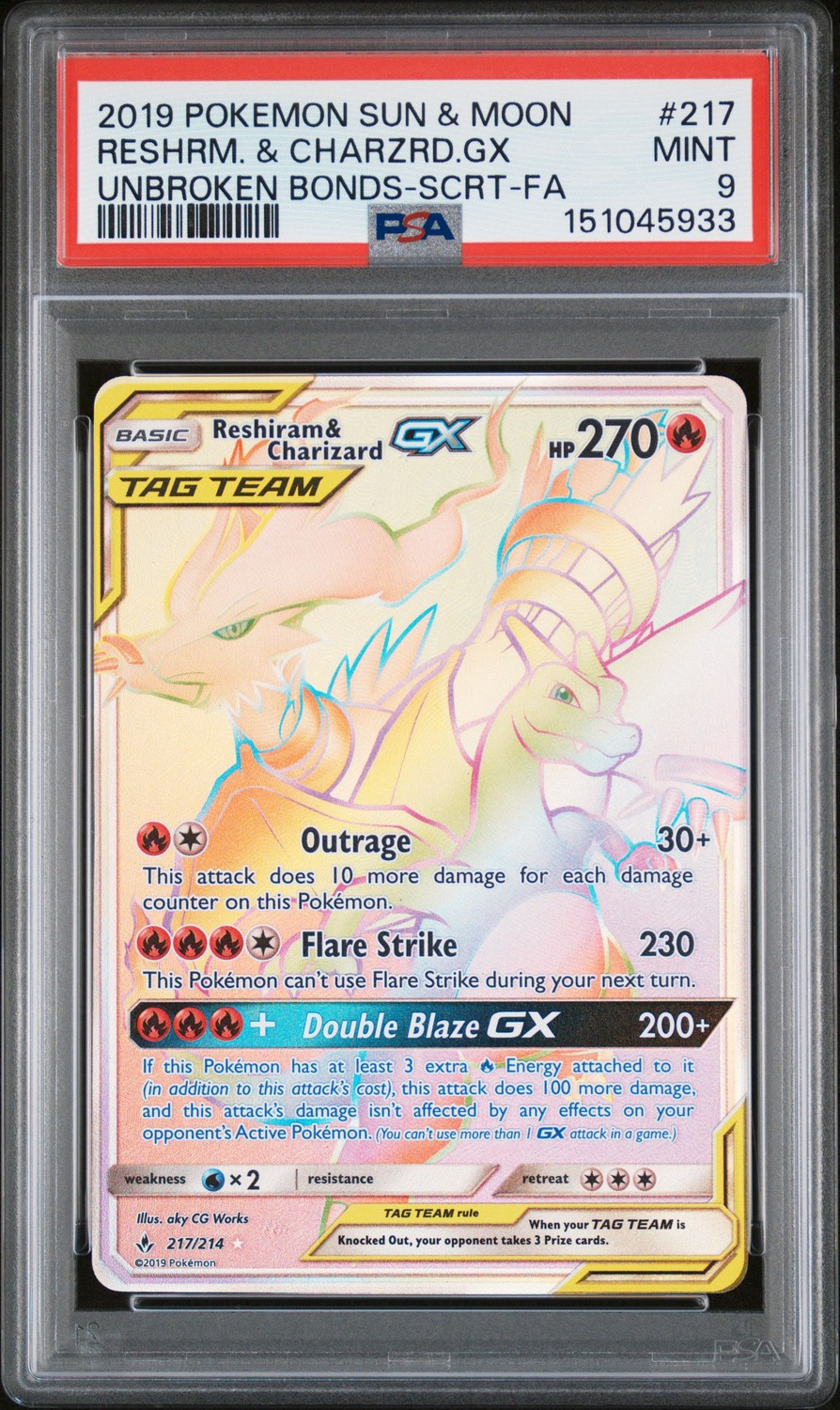 Reshiram & Charizard GX
