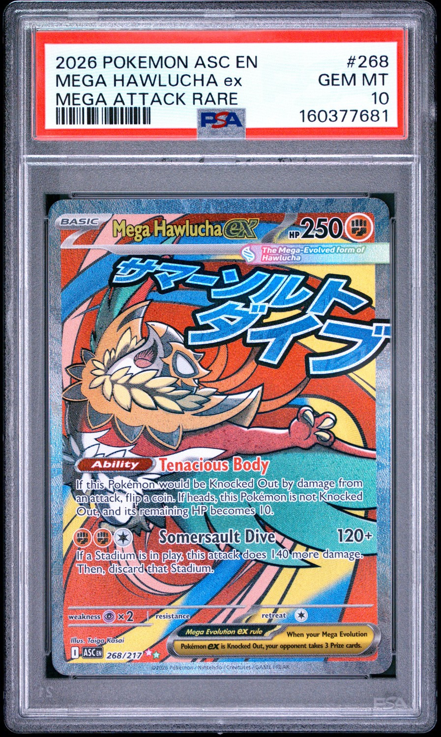 MEGA HAWLUCHA ex