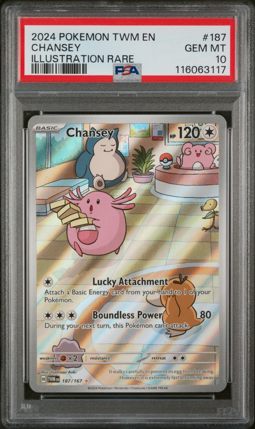 CHANSEY