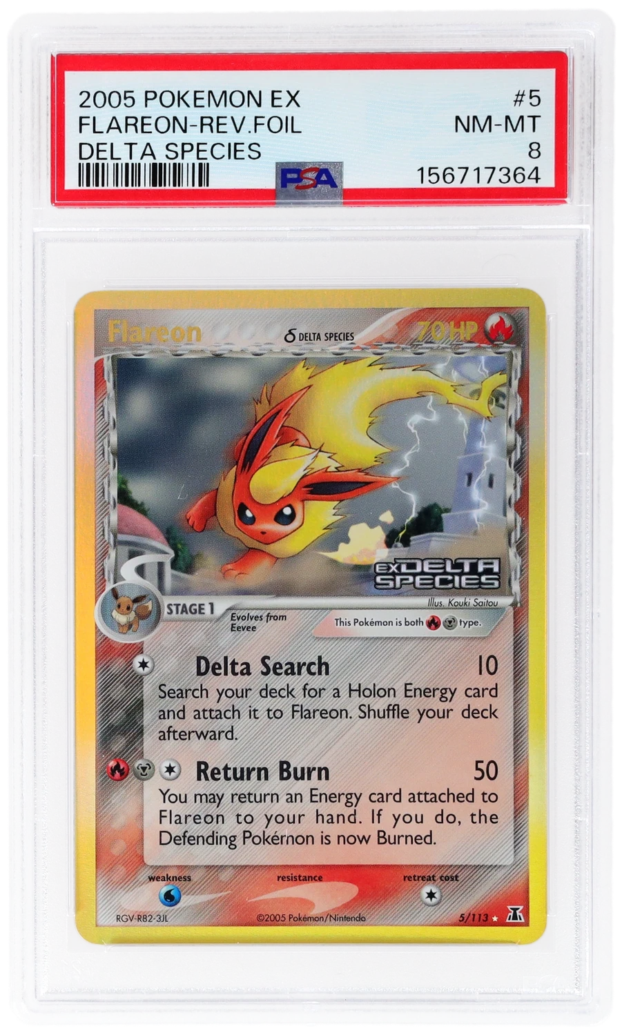 Flareon