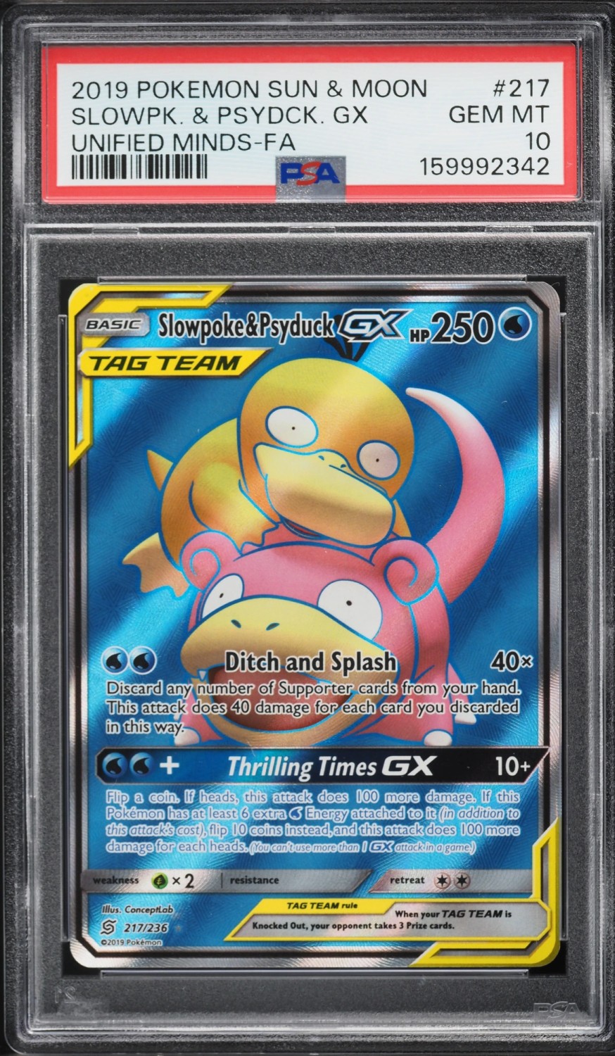 Slowpoke & Psyduck Gx