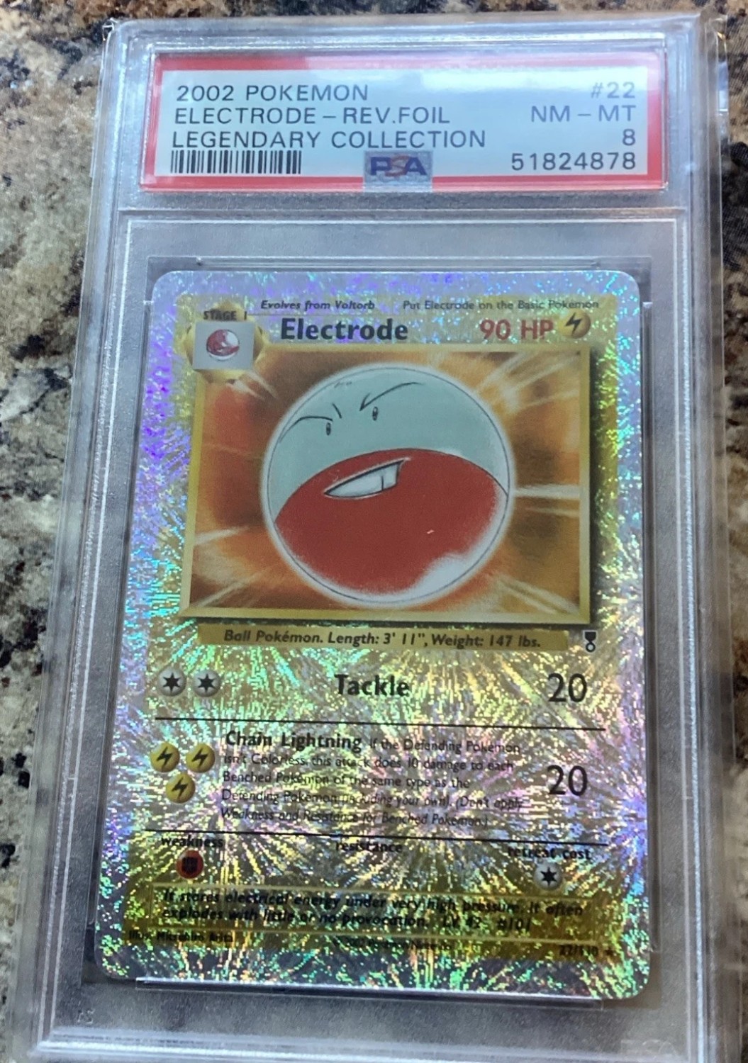 ELECTRODE