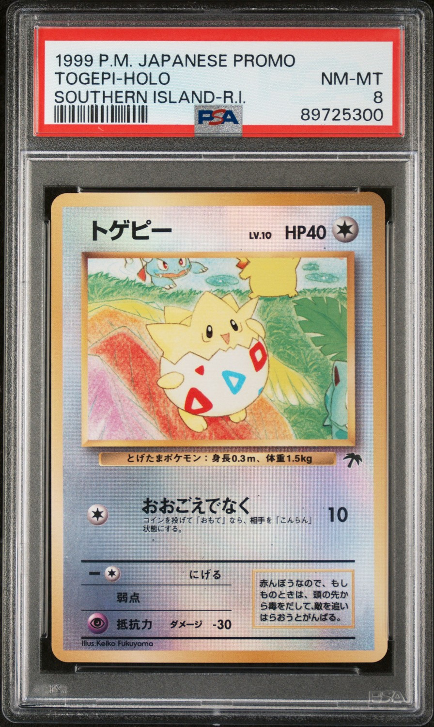 Togepi