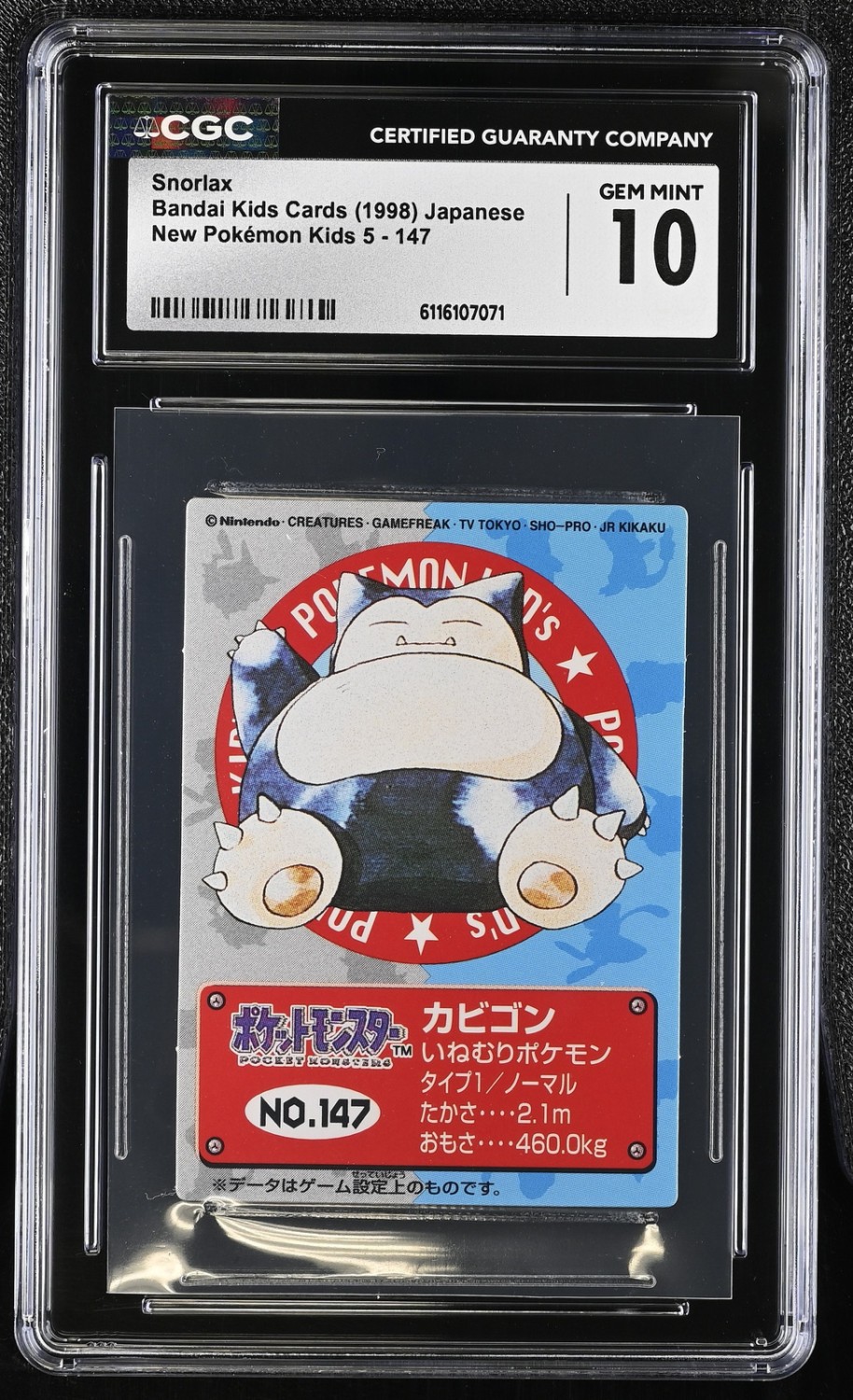 Snorlax
