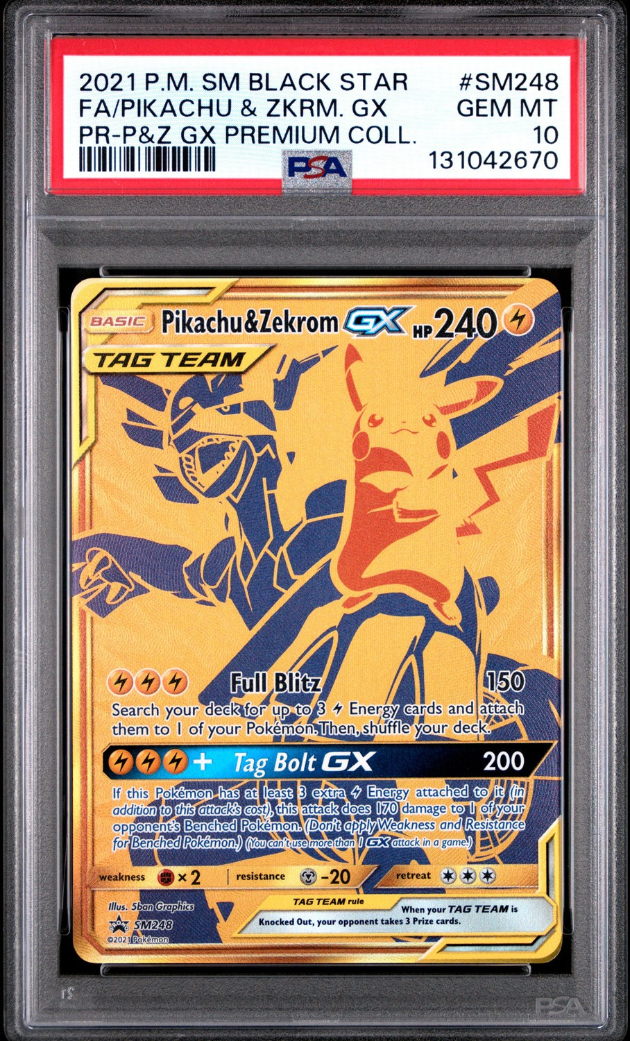 Pikachu & Zekrom GX