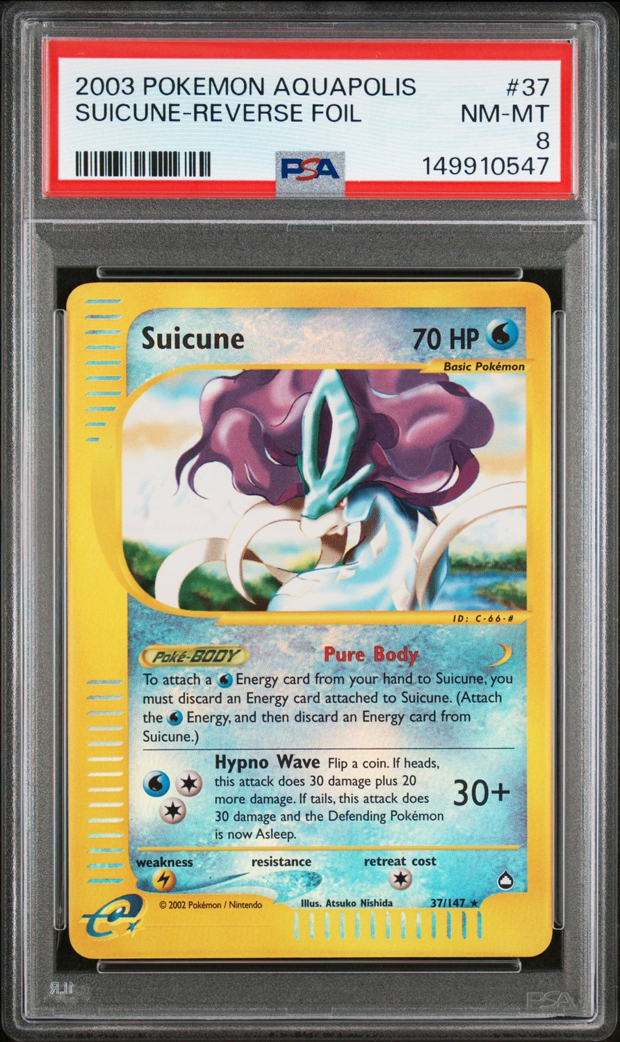 Suicune