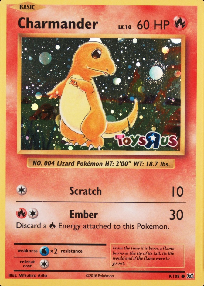 Holo
