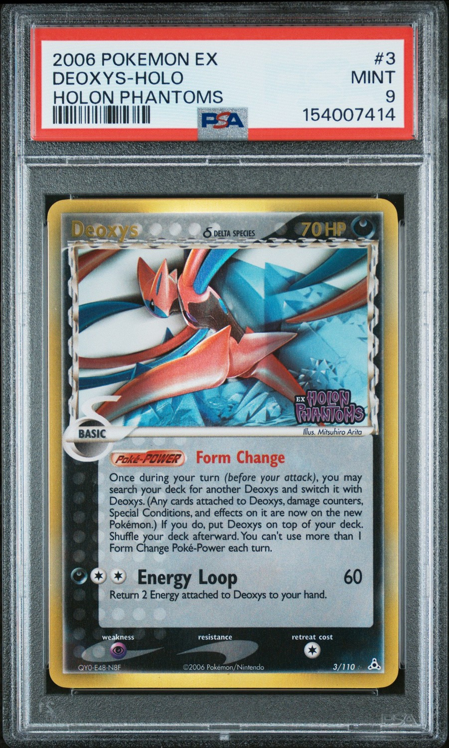 Deoxys
