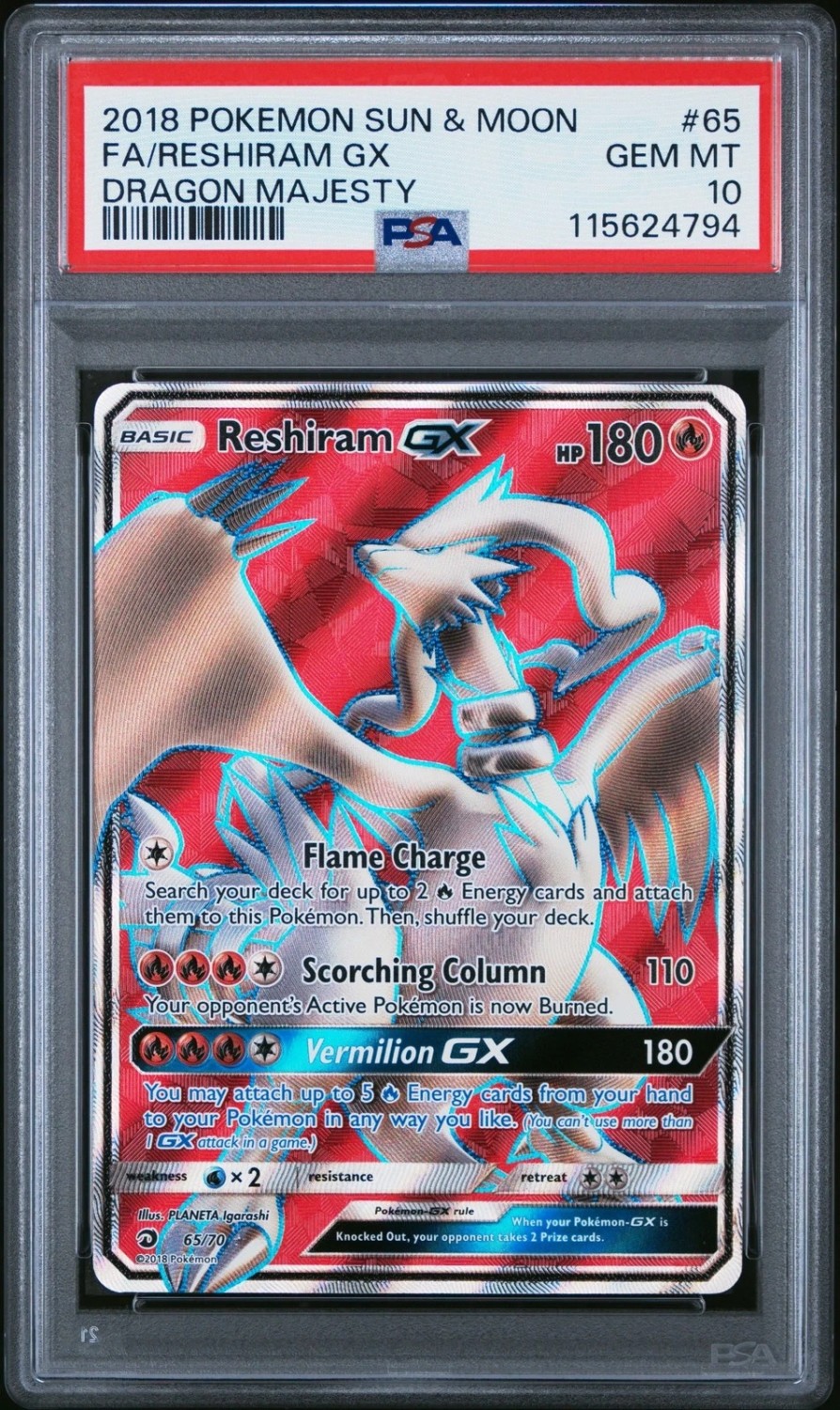 Reshiram GX