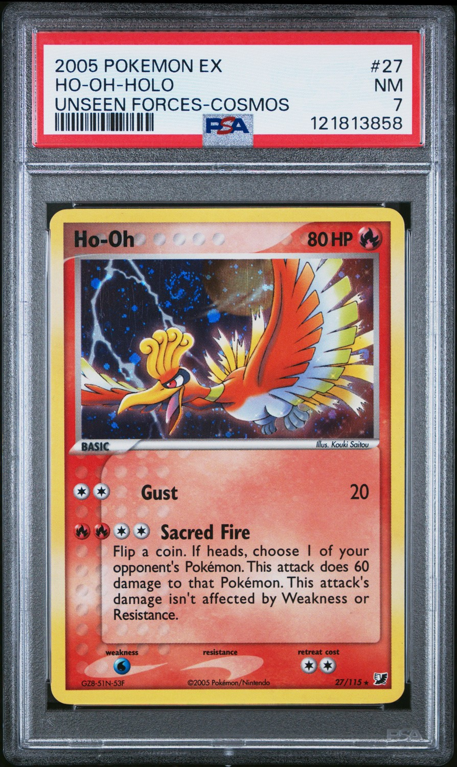 HO-OH