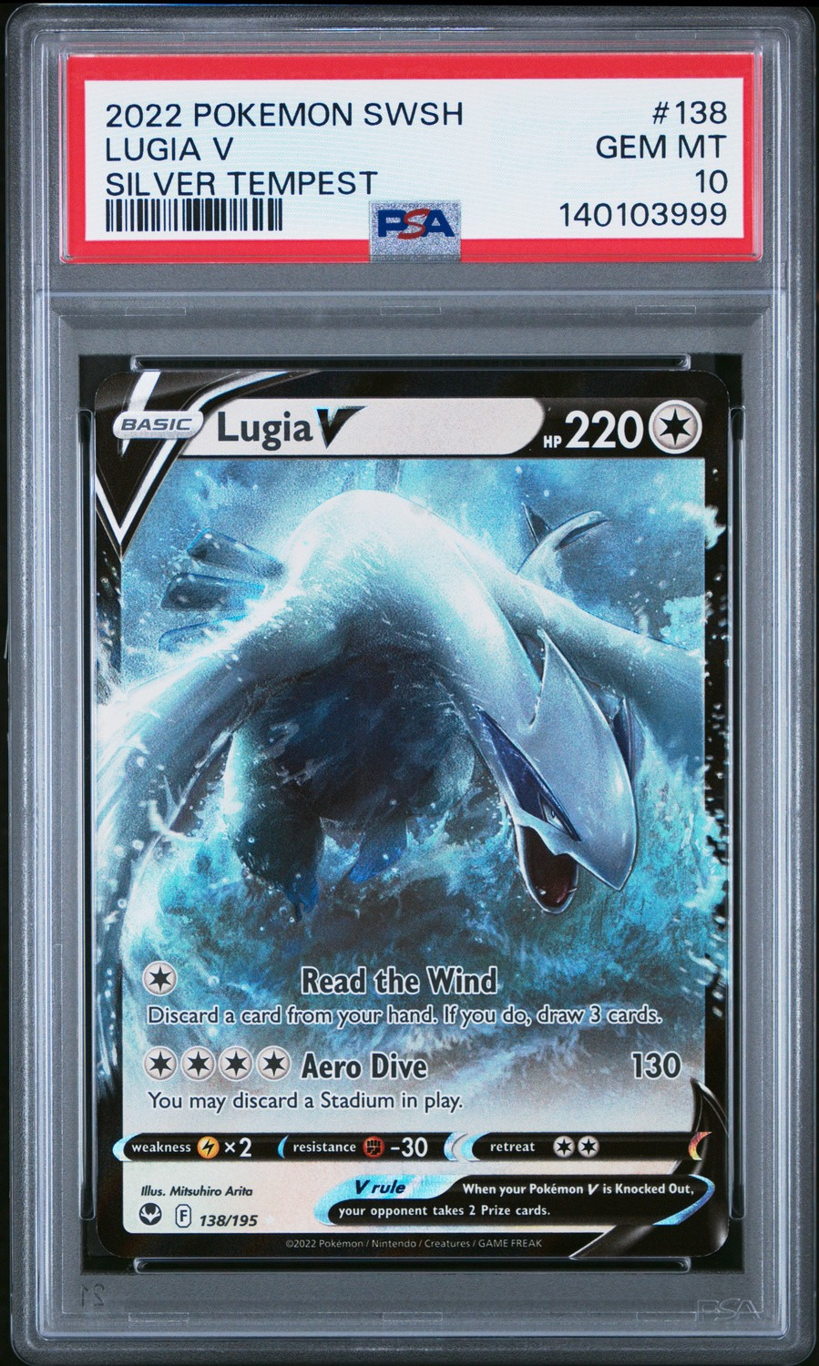 LUGIA V