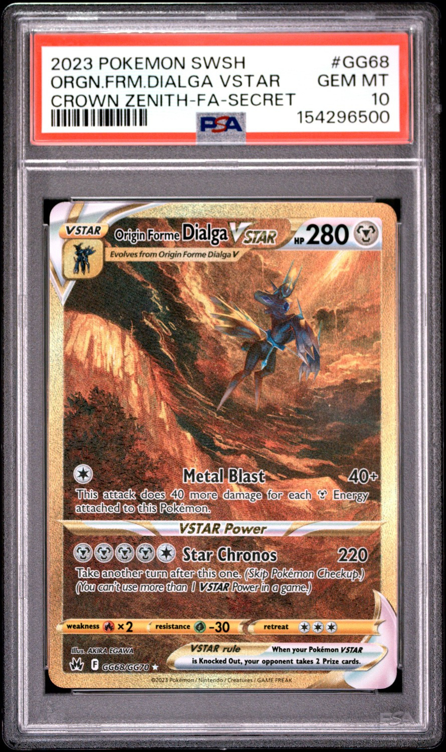 Origin Forme Dialga VSTAR